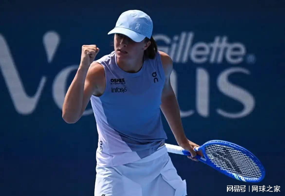 对地球的负, 起来非常的