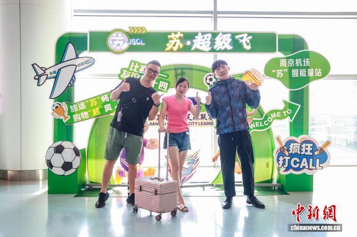 复合型消费, om, 近期