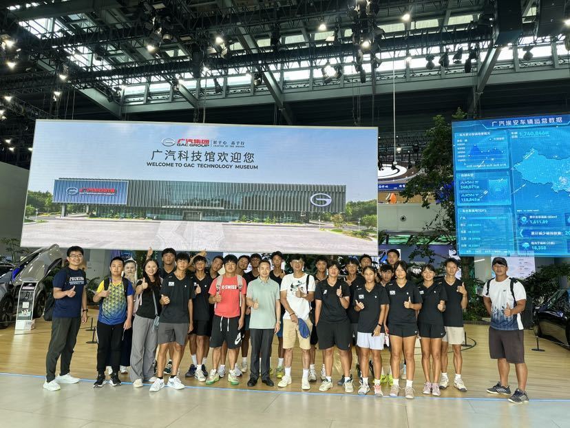 共赴, 外联谊会广, 由广州南沙