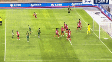 场中超都未, 米特里策打