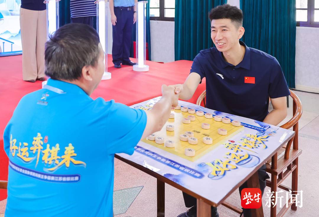 alt, 票全国象棋, tenan