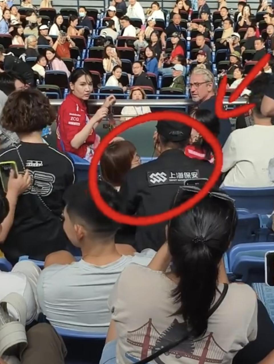 经过严肃沟 经过严肃沟