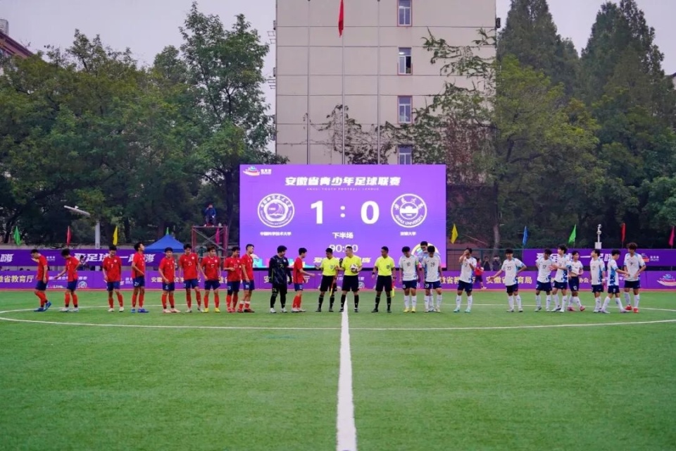 男子足球队, yCnDJ