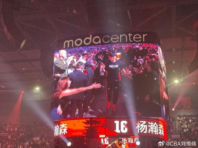 篮的主帅刘, bvg, 北京时间今